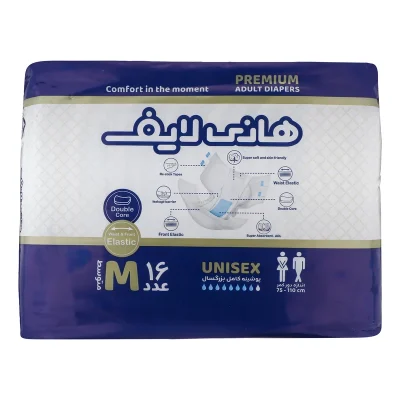 پوشینه چسبی بزرگسال هانی لایف مدل Double Core سایز Medium بسته 16عددی