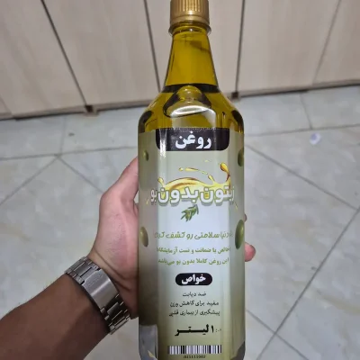 روغن زیتون طبیعی بدون بو 1 لیتری