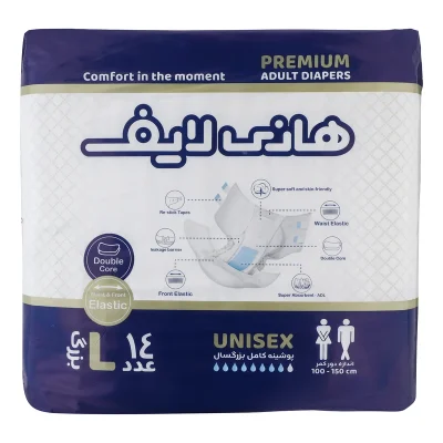پوشینه بزرگسال هانی لایف سایز بزرگ بسته 14 عددی