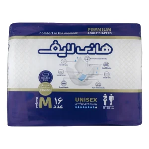 پوشینه چسبی بزرگسال هانی لایف مدل Double Core سایز Medium بسته 16عددی